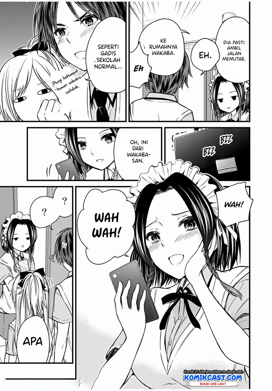Ojou-sama no Shimobe